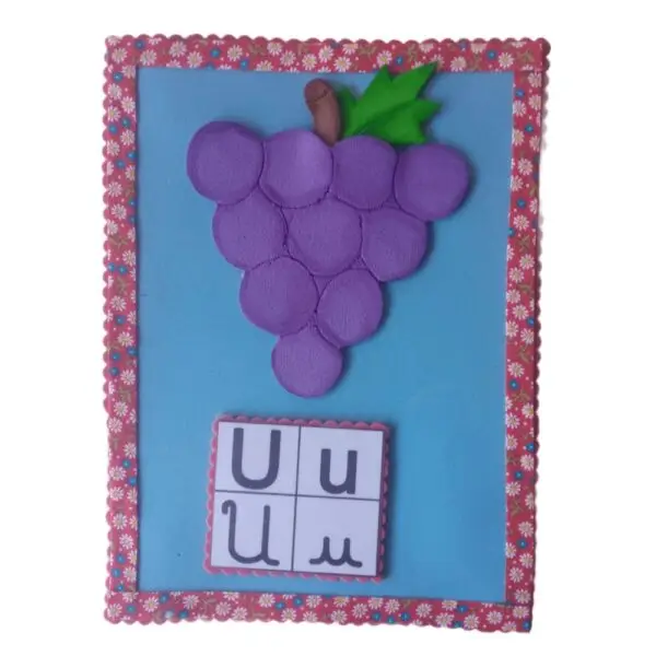 Placas Vogais - F2